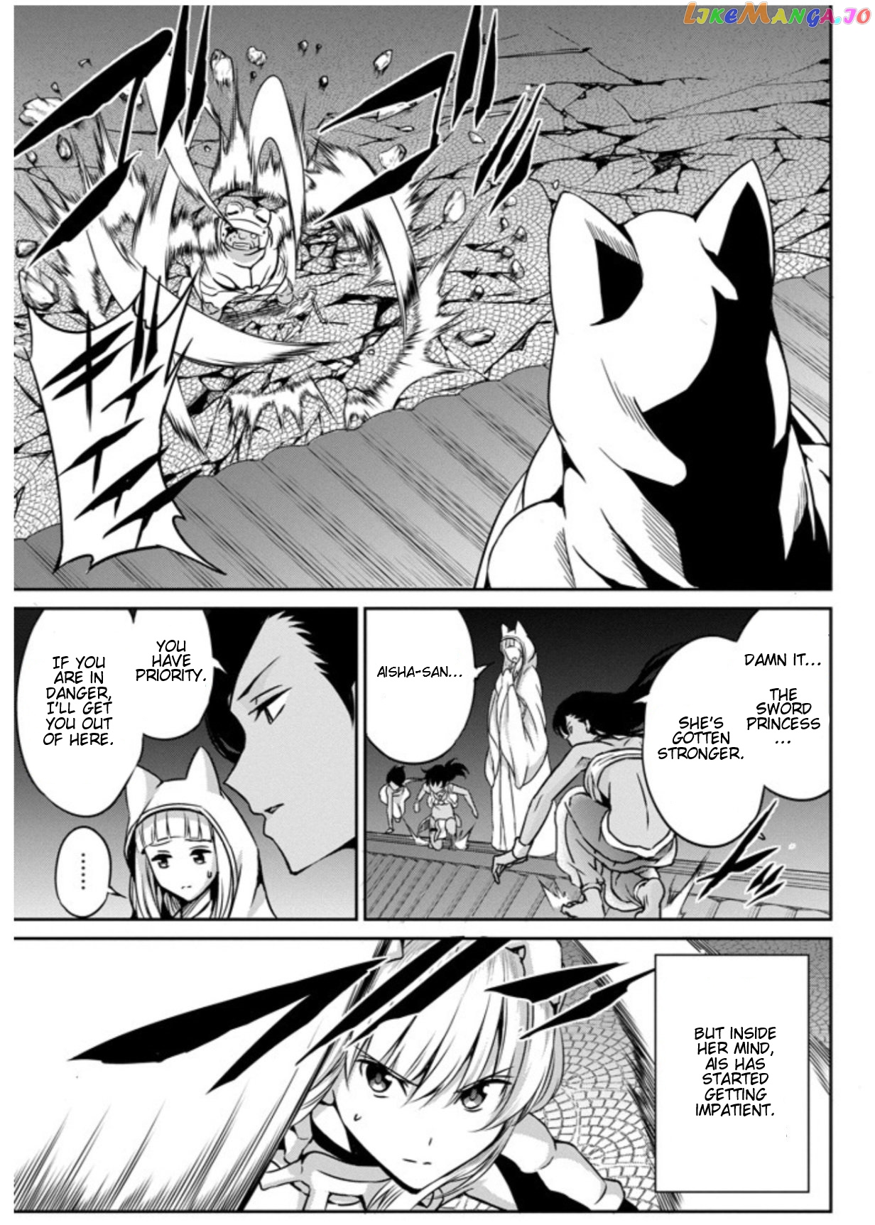 Dungeon Ni Deai O Motomeru No Wa Machigatte Iru Darou Ka Gaiden – Sword Oratoria chapter 57 - page 7