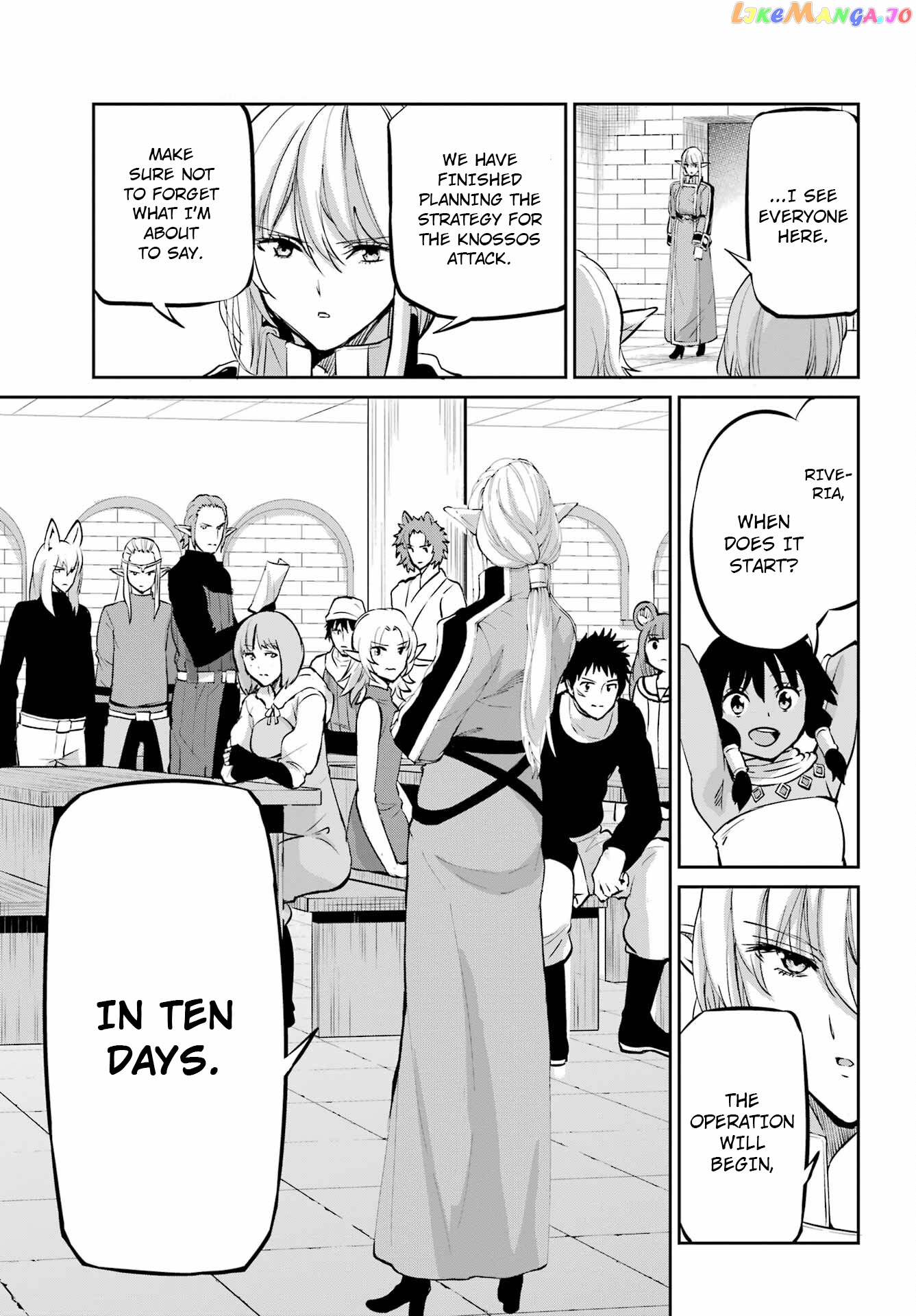 Dungeon Ni Deai O Motomeru No Wa Machigatte Iru Darou Ka Gaiden – Sword Oratoria chapter 99 - page 14