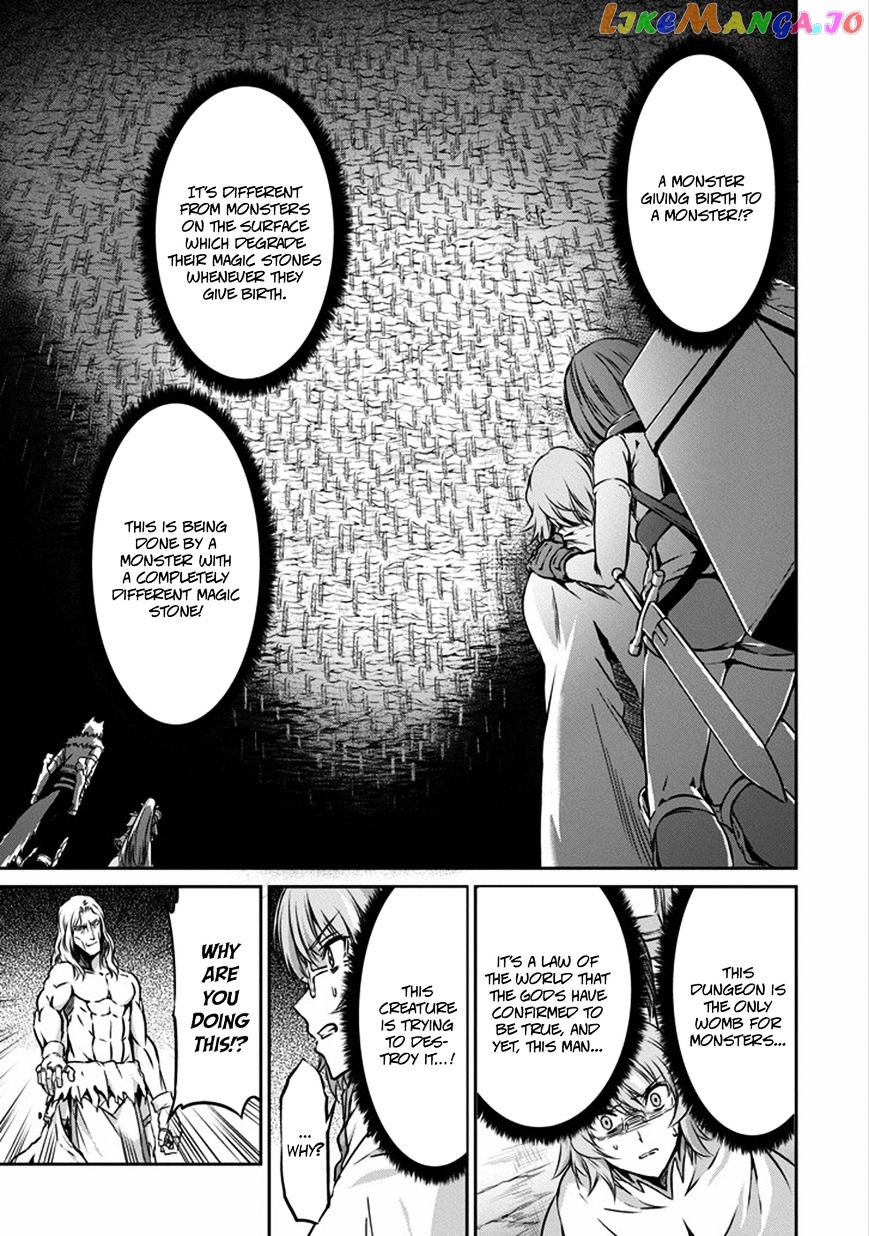 Dungeon Ni Deai O Motomeru No Wa Machigatte Iru Darou Ka Gaiden – Sword Oratoria chapter 26 - page 11