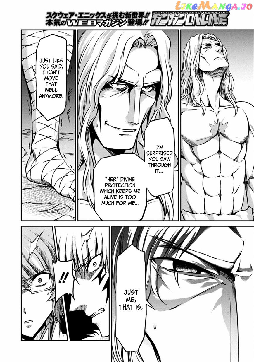 Dungeon Ni Deai O Motomeru No Wa Machigatte Iru Darou Ka Gaiden – Sword Oratoria chapter 26 - page 16