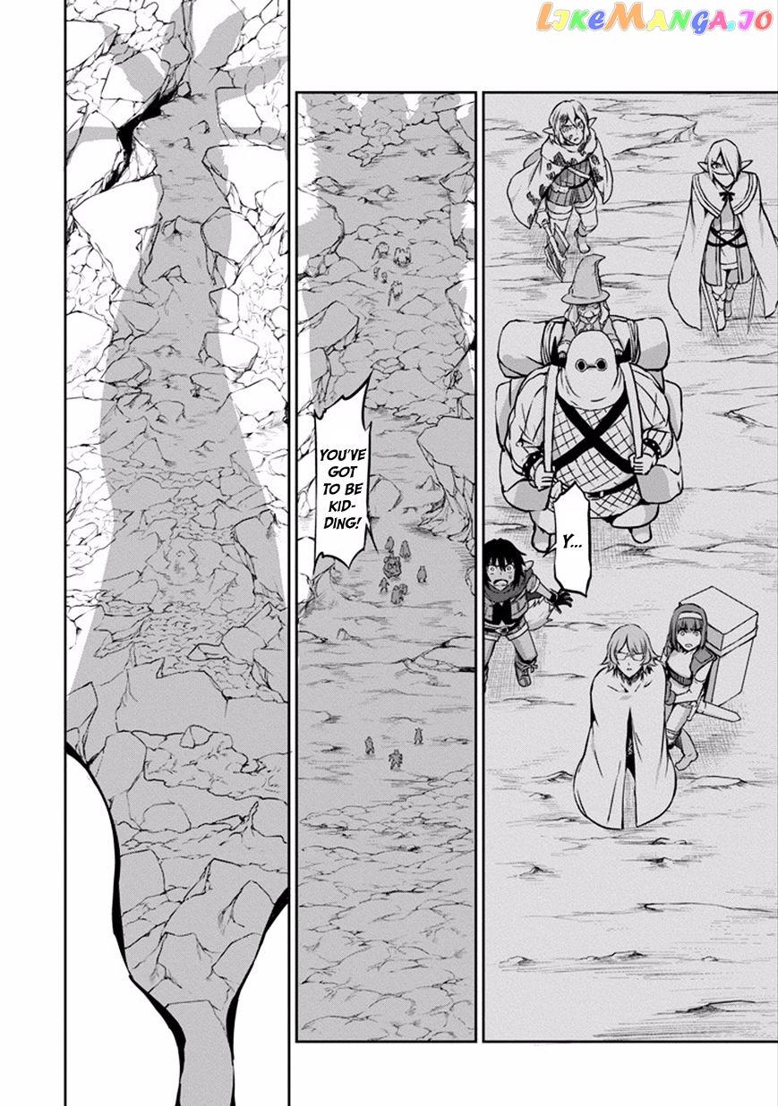 Dungeon Ni Deai O Motomeru No Wa Machigatte Iru Darou Ka Gaiden – Sword Oratoria chapter 26 - page 18