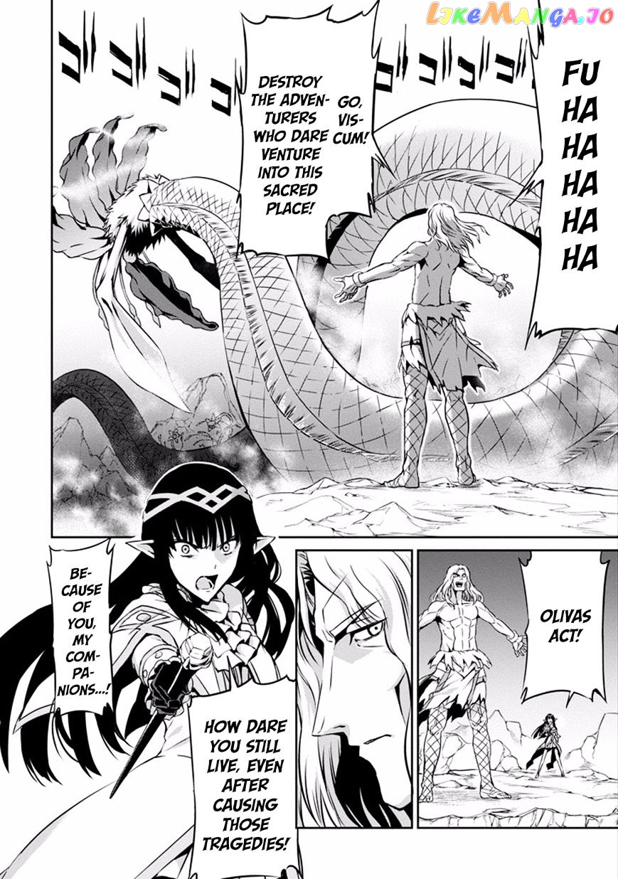 Dungeon Ni Deai O Motomeru No Wa Machigatte Iru Darou Ka Gaiden – Sword Oratoria chapter 26 - page 24