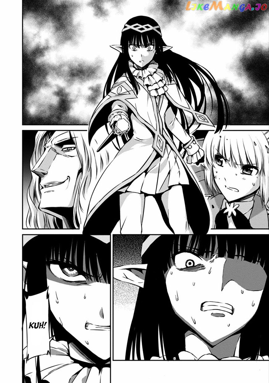 Dungeon Ni Deai O Motomeru No Wa Machigatte Iru Darou Ka Gaiden – Sword Oratoria chapter 26 - page 26