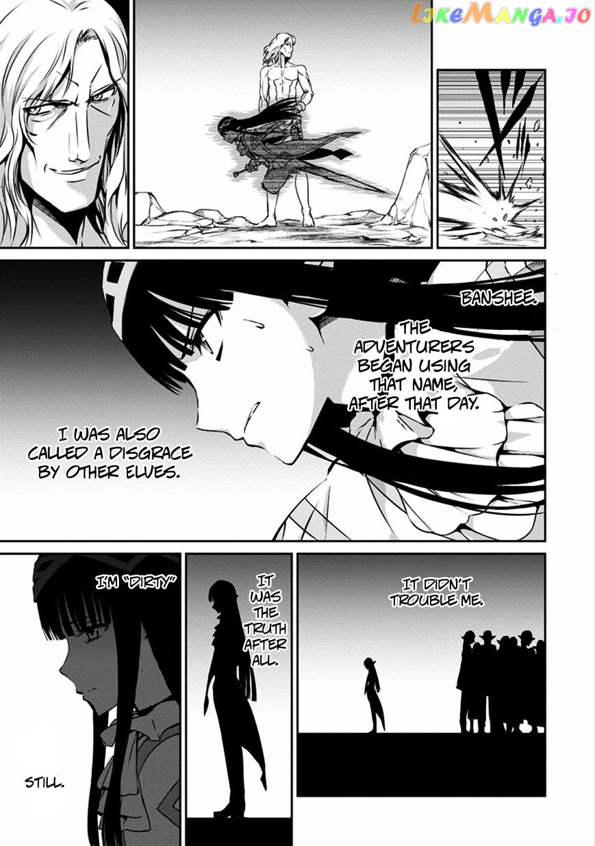 Dungeon Ni Deai O Motomeru No Wa Machigatte Iru Darou Ka Gaiden – Sword Oratoria chapter 26 - page 27