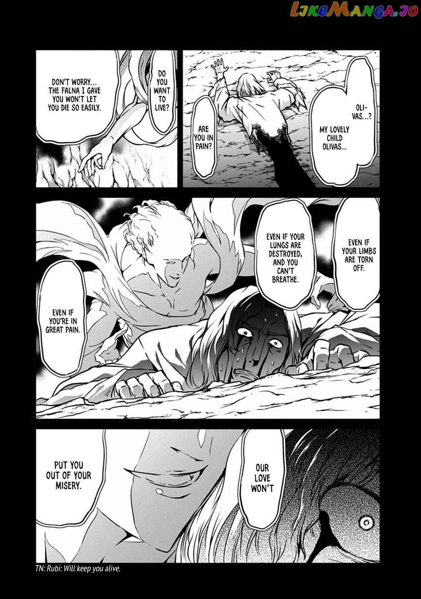 Dungeon Ni Deai O Motomeru No Wa Machigatte Iru Darou Ka Gaiden – Sword Oratoria chapter 26 - page 4