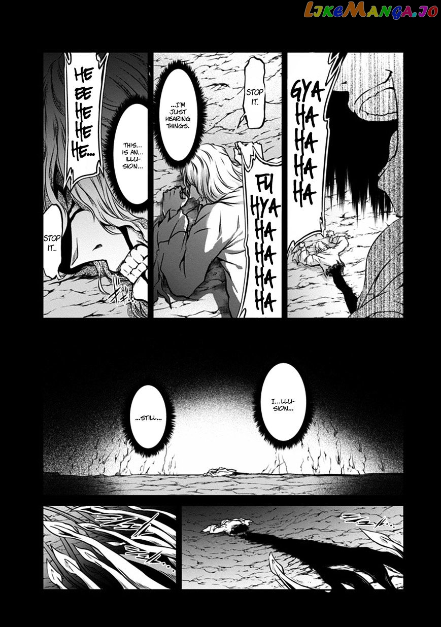 Dungeon Ni Deai O Motomeru No Wa Machigatte Iru Darou Ka Gaiden – Sword Oratoria chapter 26 - page 5