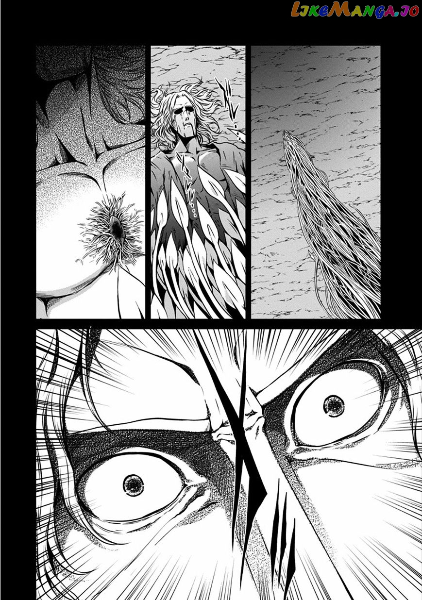 Dungeon Ni Deai O Motomeru No Wa Machigatte Iru Darou Ka Gaiden – Sword Oratoria chapter 26 - page 6