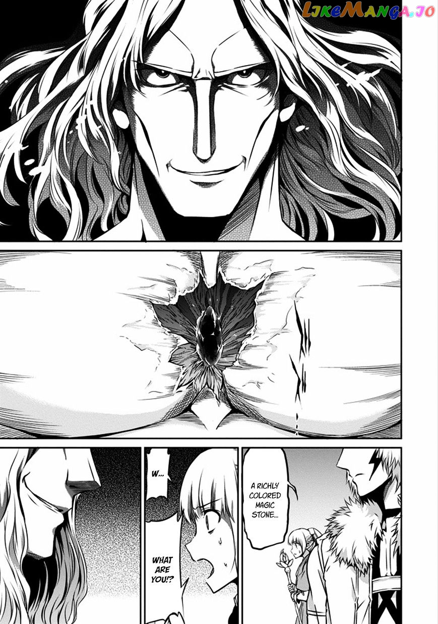 Dungeon Ni Deai O Motomeru No Wa Machigatte Iru Darou Ka Gaiden – Sword Oratoria chapter 26 - page 7