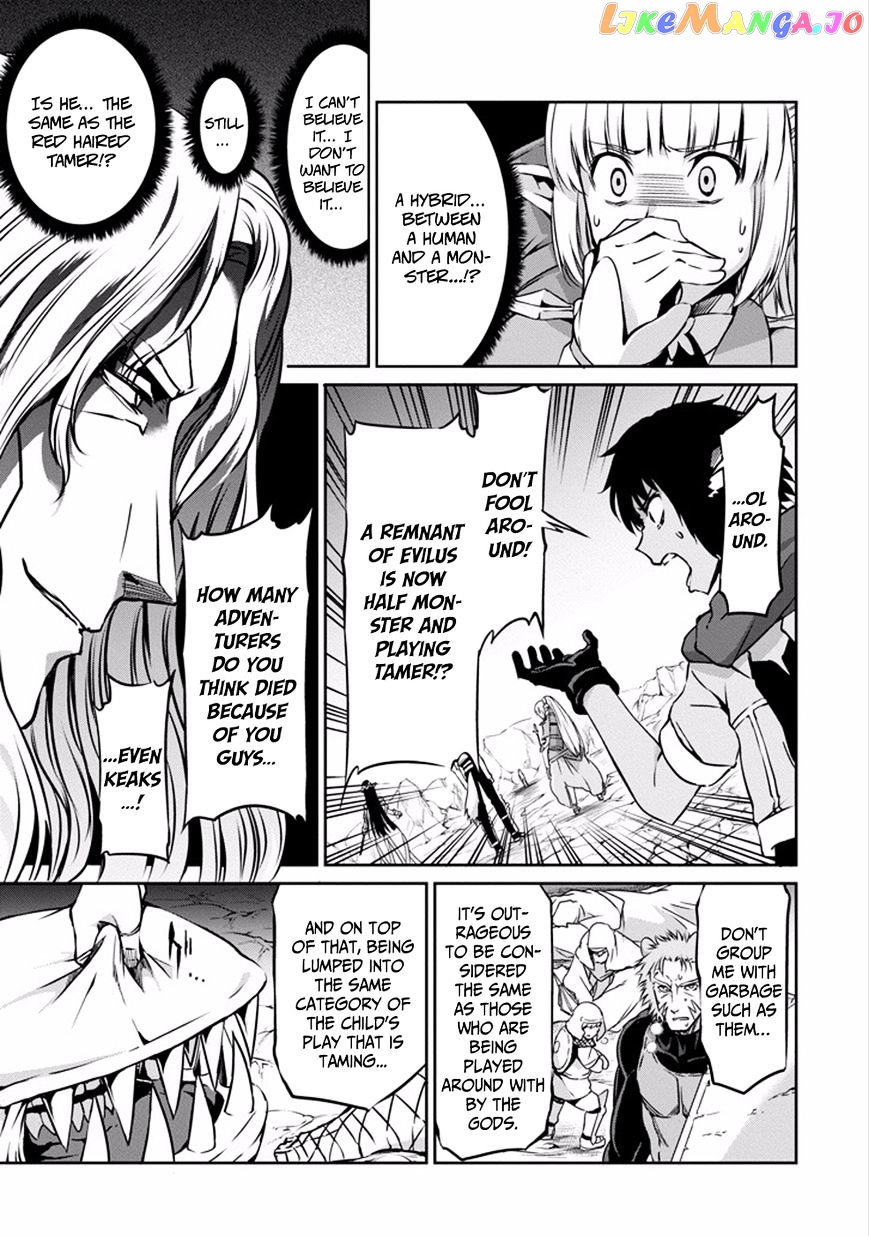 Dungeon Ni Deai O Motomeru No Wa Machigatte Iru Darou Ka Gaiden – Sword Oratoria chapter 26 - page 9