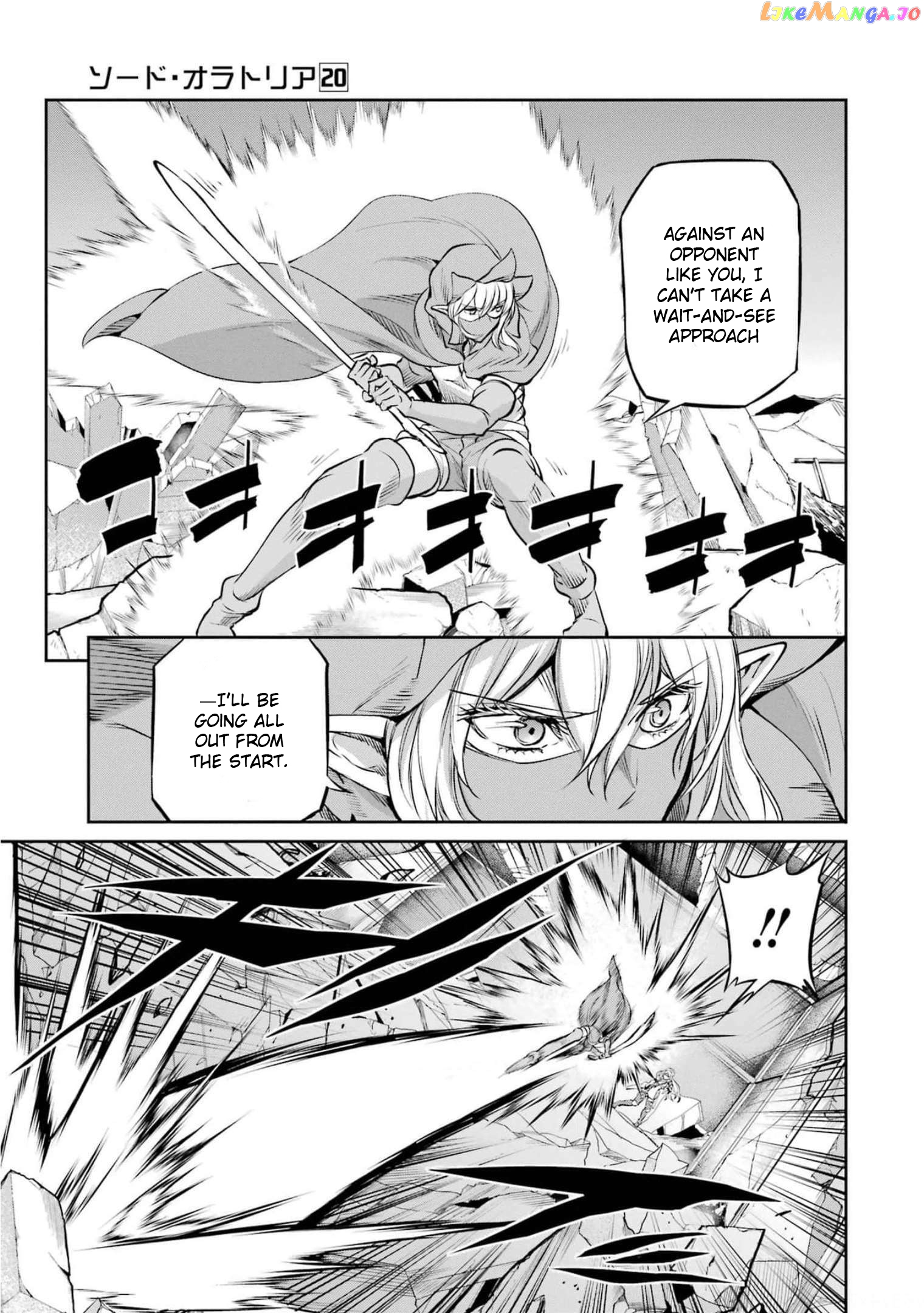 Dungeon Ni Deai O Motomeru No Wa Machigatte Iru Darou Ka Gaiden – Sword Oratoria chapter 86 - page 16
