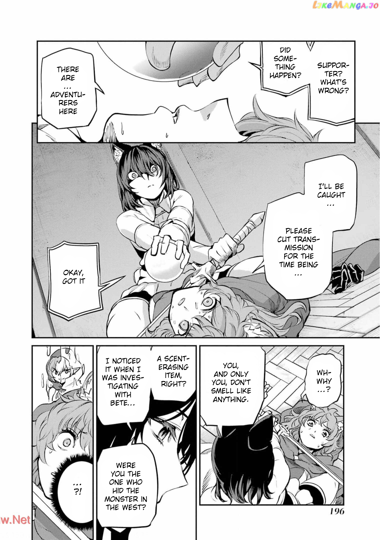 Dungeon Ni Deai O Motomeru No Wa Machigatte Iru Darou Ka Gaiden – Sword Oratoria chapter 86 - page 38