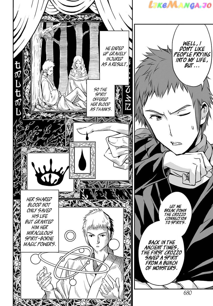 Dungeon Ni Deai O Motomeru No Wa Machigatte Iru Darou Ka Gaiden – Sword Oratoria chapter 44 - page 12
