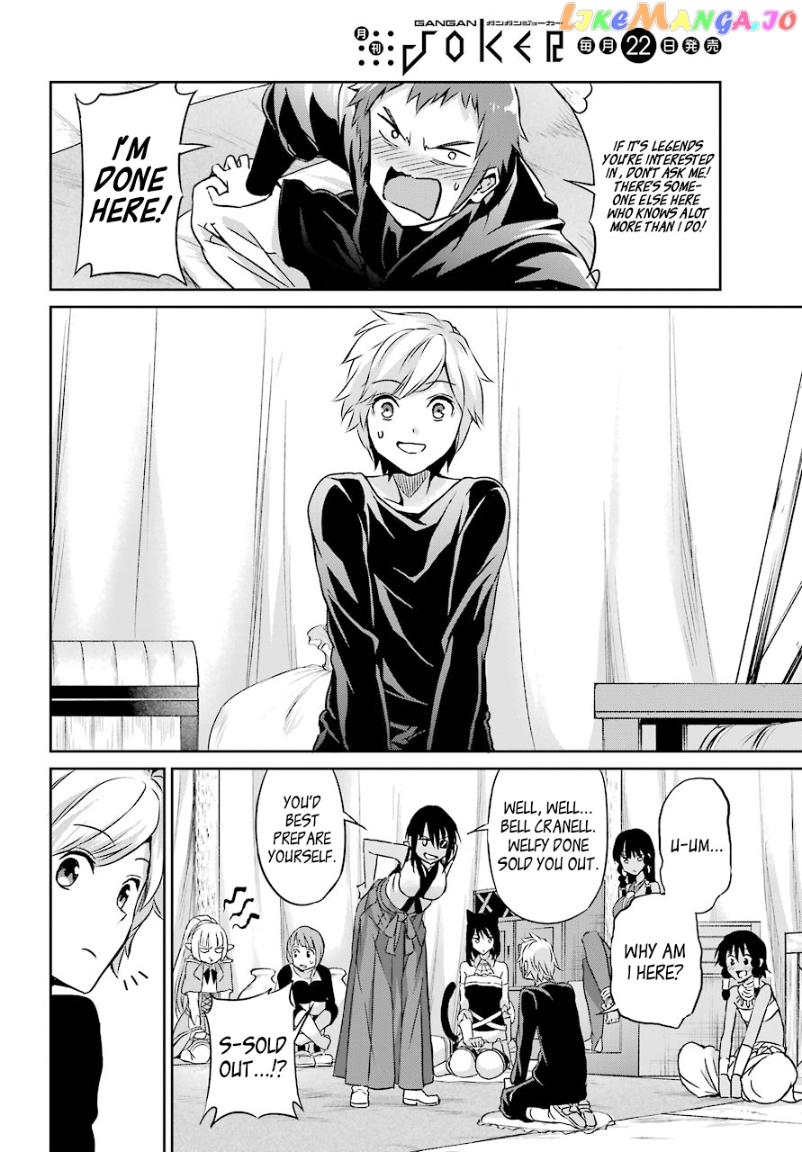 Dungeon Ni Deai O Motomeru No Wa Machigatte Iru Darou Ka Gaiden – Sword Oratoria chapter 44 - page 14