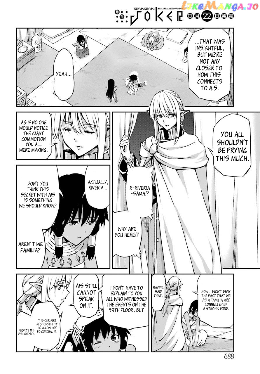Dungeon Ni Deai O Motomeru No Wa Machigatte Iru Darou Ka Gaiden – Sword Oratoria chapter 44 - page 20