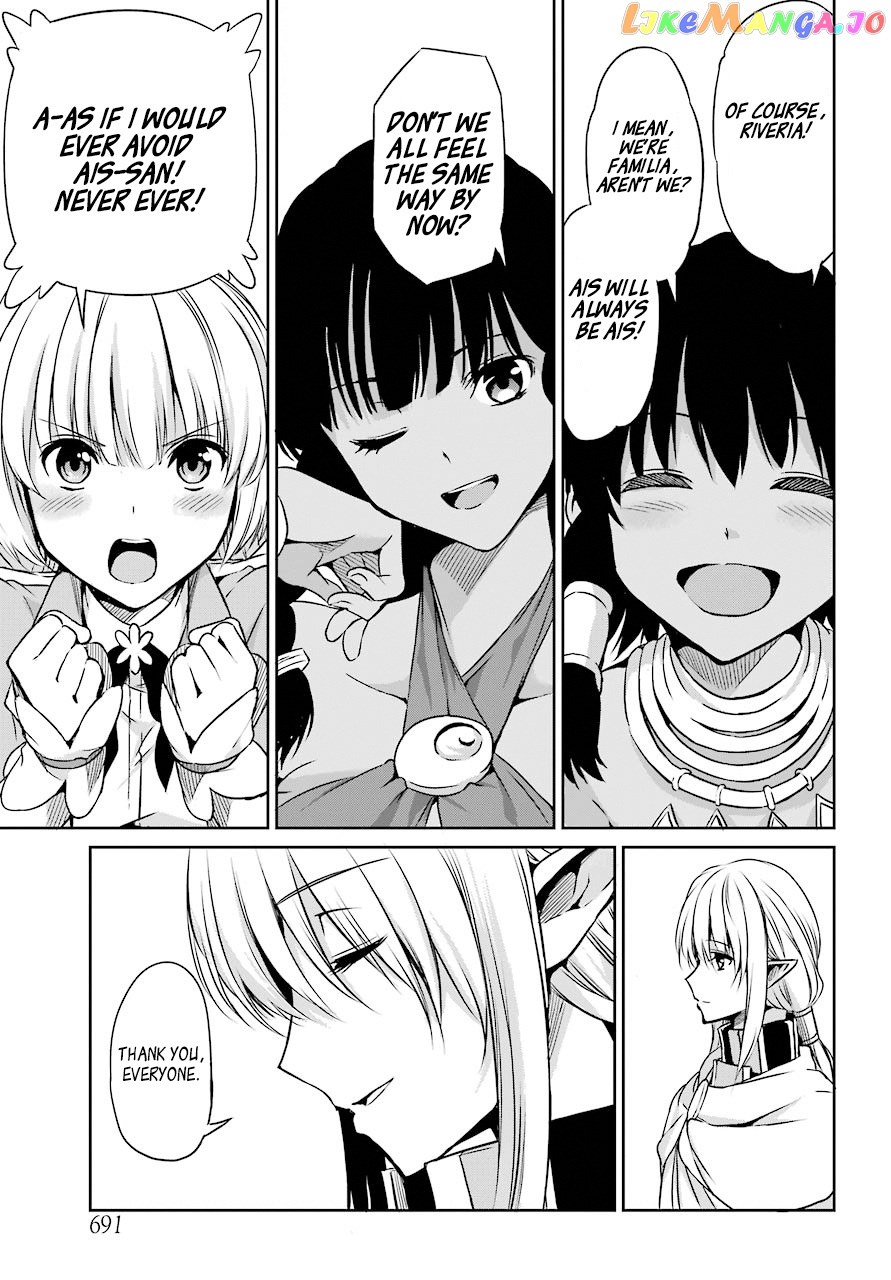 Dungeon Ni Deai O Motomeru No Wa Machigatte Iru Darou Ka Gaiden – Sword Oratoria chapter 44 - page 23