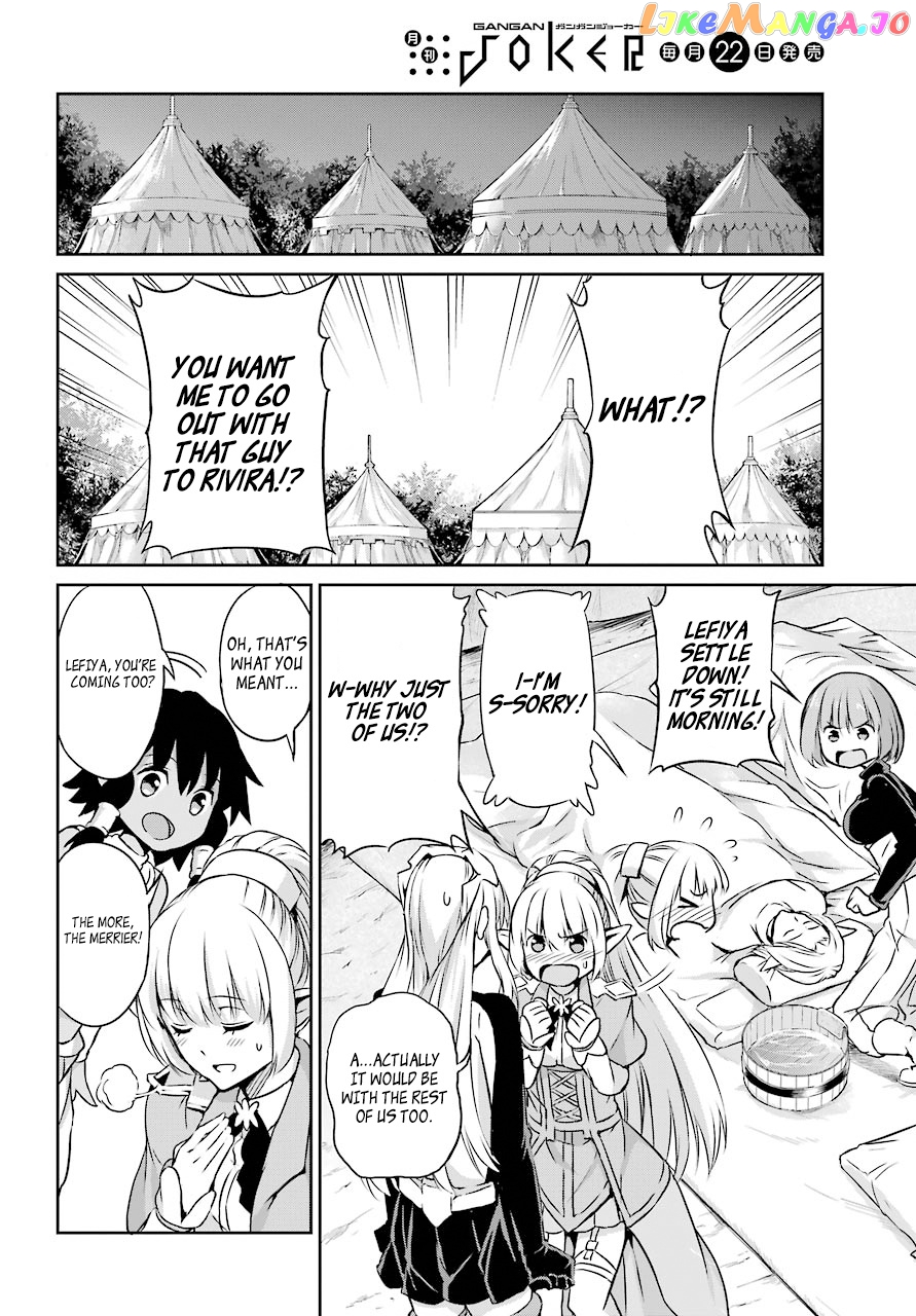 Dungeon Ni Deai O Motomeru No Wa Machigatte Iru Darou Ka Gaiden – Sword Oratoria chapter 44 - page 24