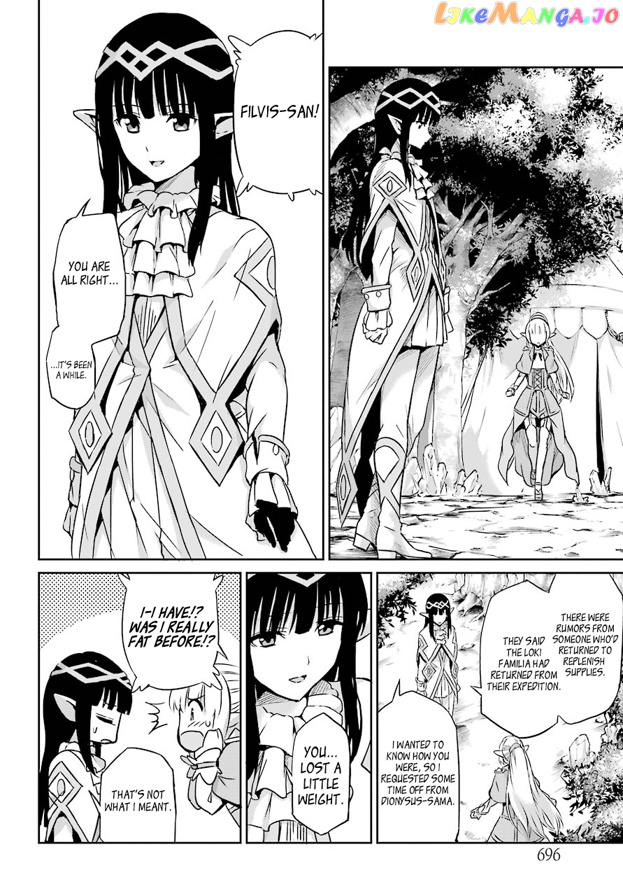 Dungeon Ni Deai O Motomeru No Wa Machigatte Iru Darou Ka Gaiden – Sword Oratoria chapter 44 - page 28