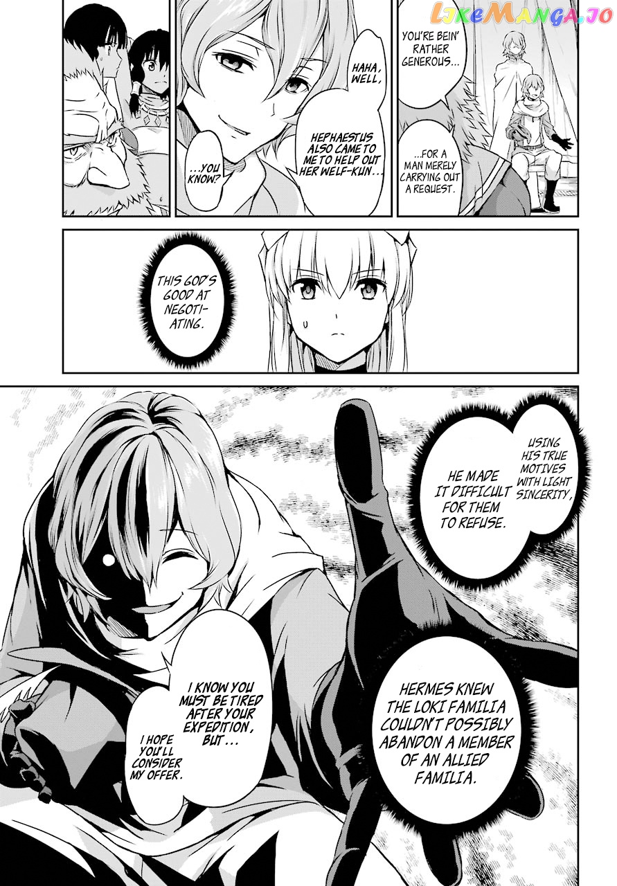 Dungeon Ni Deai O Motomeru No Wa Machigatte Iru Darou Ka Gaiden – Sword Oratoria chapter 44 - page 3