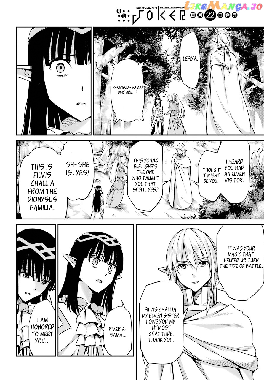 Dungeon Ni Deai O Motomeru No Wa Machigatte Iru Darou Ka Gaiden – Sword Oratoria chapter 44 - page 30