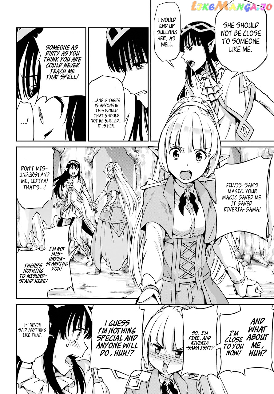 Dungeon Ni Deai O Motomeru No Wa Machigatte Iru Darou Ka Gaiden – Sword Oratoria chapter 44 - page 32