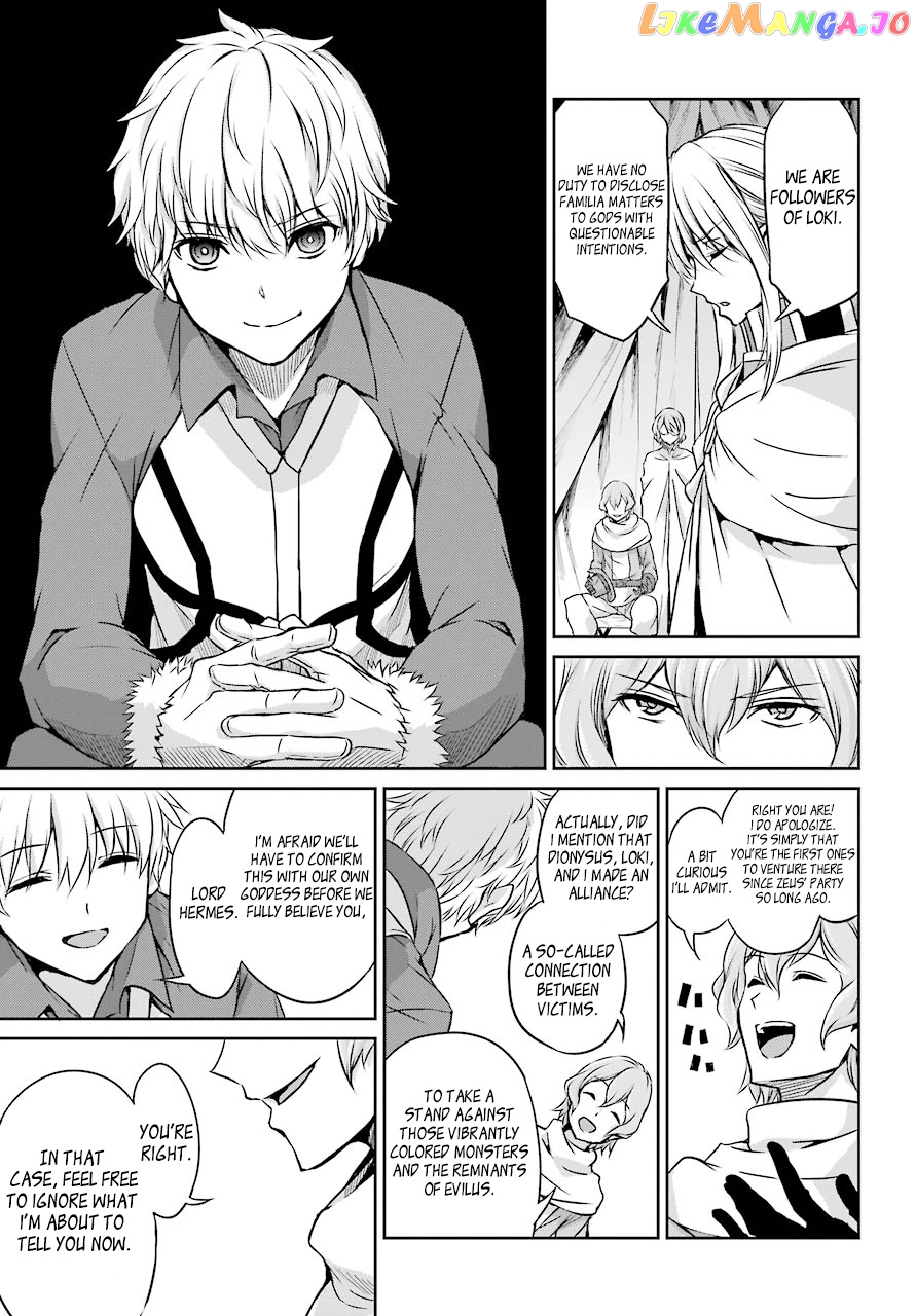 Dungeon Ni Deai O Motomeru No Wa Machigatte Iru Darou Ka Gaiden – Sword Oratoria chapter 44 - page 5