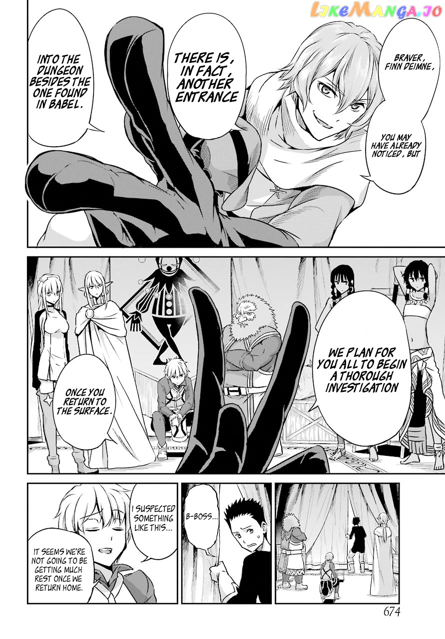 Dungeon Ni Deai O Motomeru No Wa Machigatte Iru Darou Ka Gaiden – Sword Oratoria chapter 44 - page 6