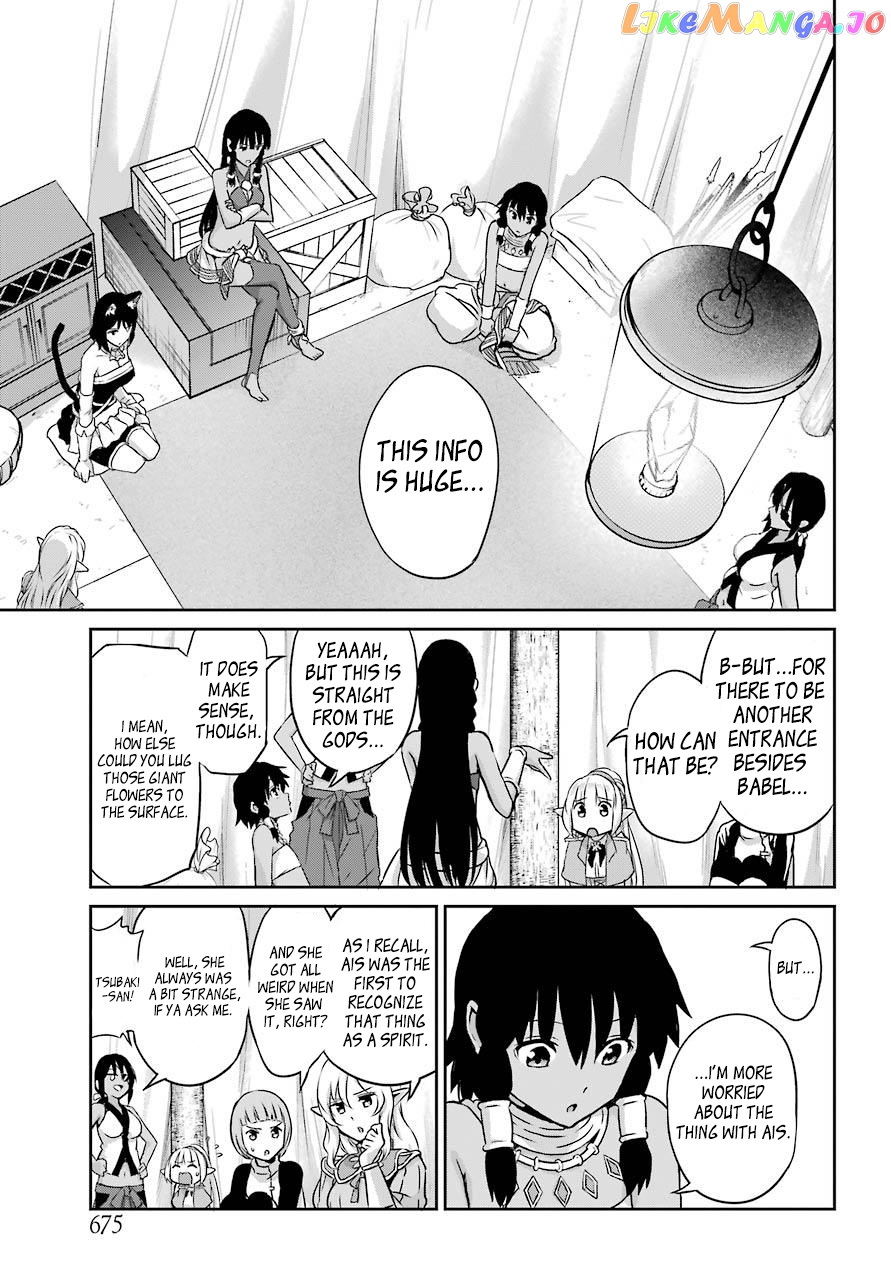 Dungeon Ni Deai O Motomeru No Wa Machigatte Iru Darou Ka Gaiden – Sword Oratoria chapter 44 - page 7