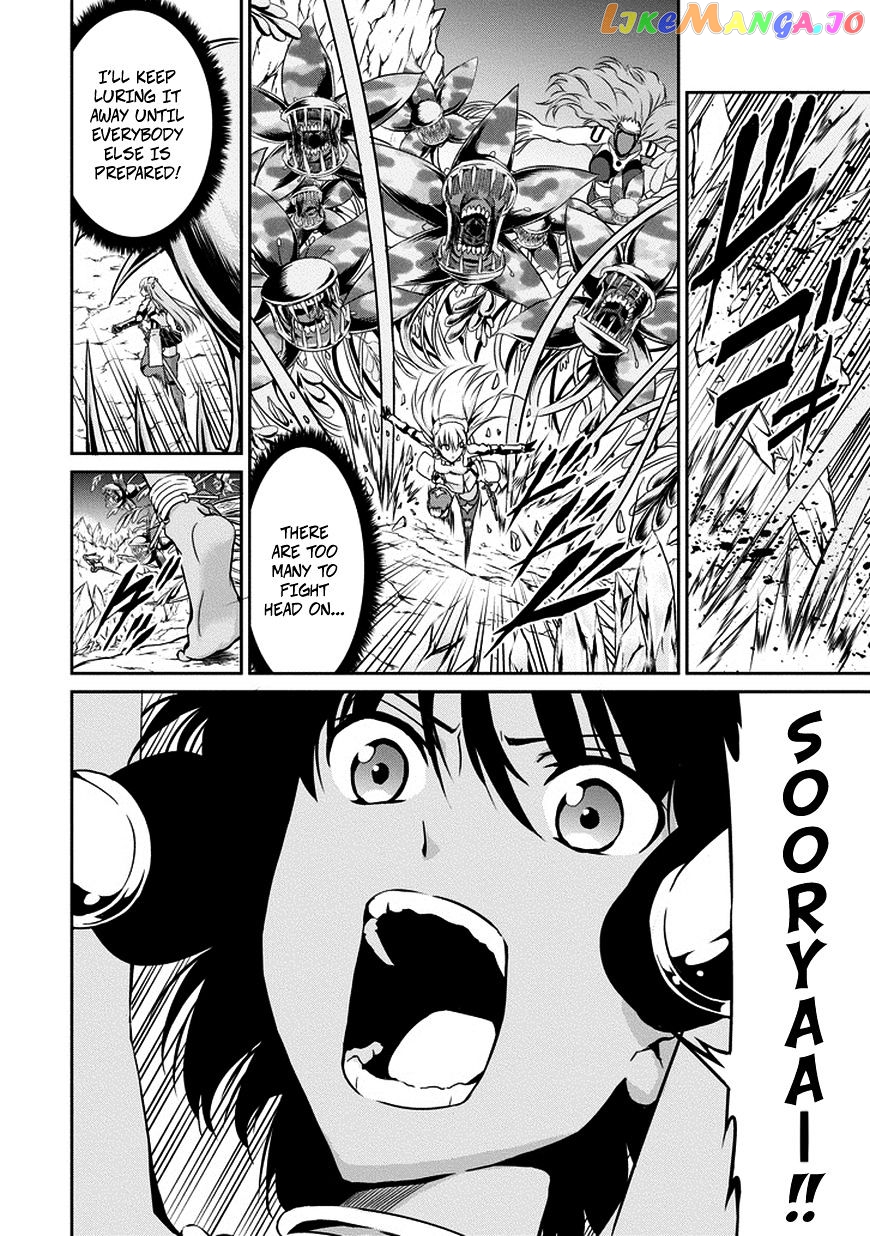 Dungeon Ni Deai O Motomeru No Wa Machigatte Iru Darou Ka Gaiden – Sword Oratoria chapter 13 - page 16