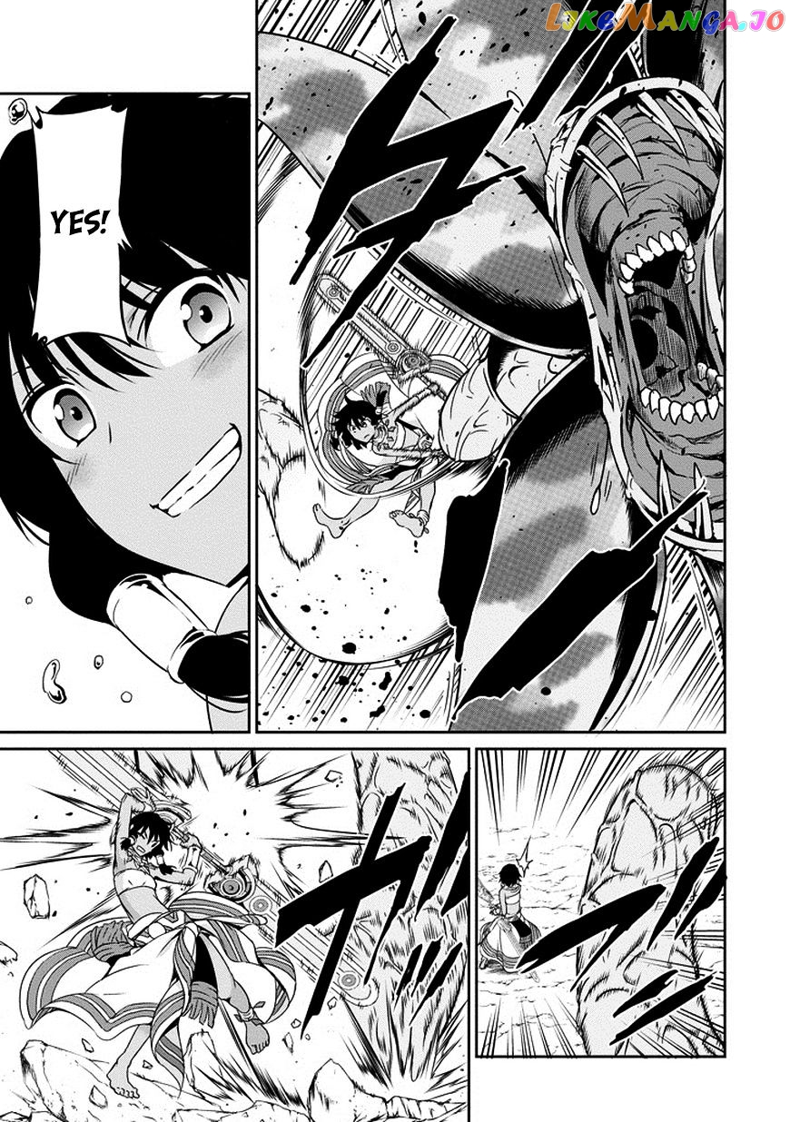 Dungeon Ni Deai O Motomeru No Wa Machigatte Iru Darou Ka Gaiden – Sword Oratoria chapter 13 - page 17