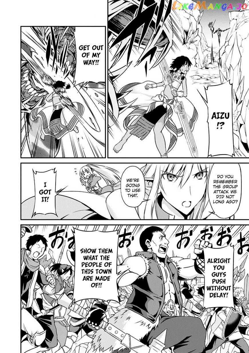Dungeon Ni Deai O Motomeru No Wa Machigatte Iru Darou Ka Gaiden – Sword Oratoria chapter 13 - page 23