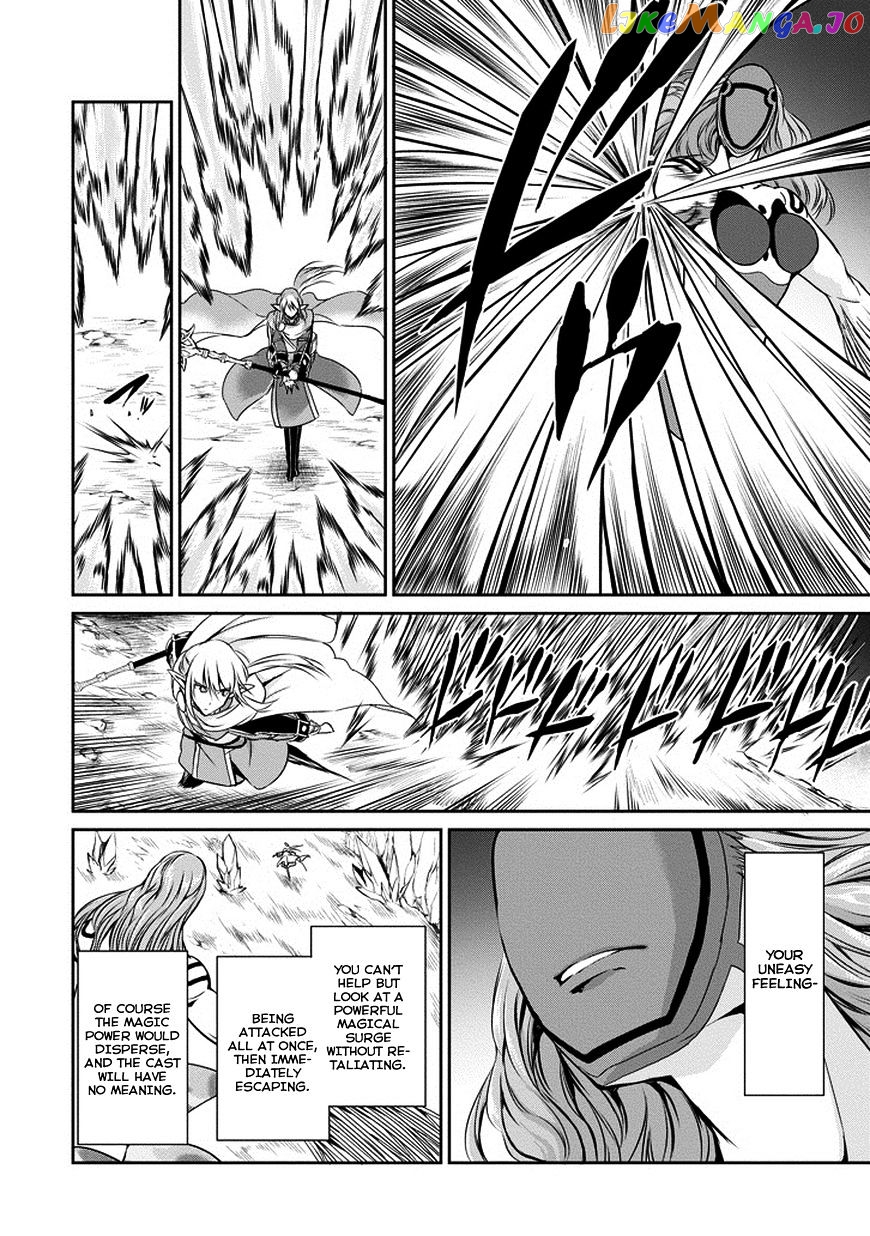 Dungeon Ni Deai O Motomeru No Wa Machigatte Iru Darou Ka Gaiden – Sword Oratoria chapter 13 - page 27