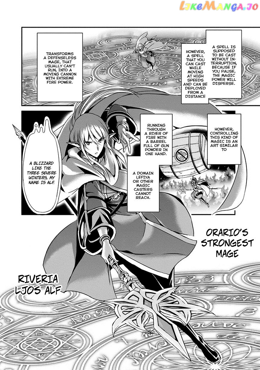 Dungeon Ni Deai O Motomeru No Wa Machigatte Iru Darou Ka Gaiden – Sword Oratoria chapter 13 - page 32