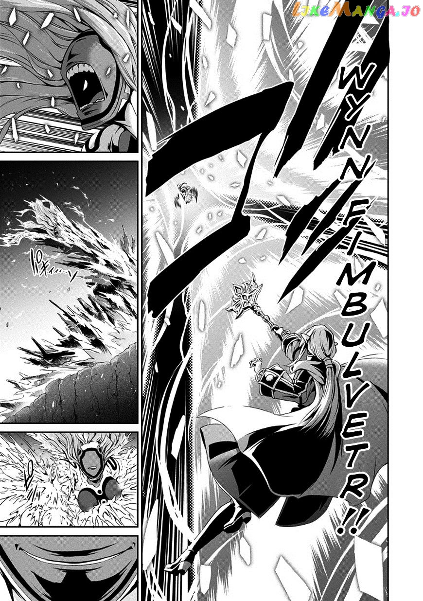 Dungeon Ni Deai O Motomeru No Wa Machigatte Iru Darou Ka Gaiden – Sword Oratoria chapter 13 - page 33
