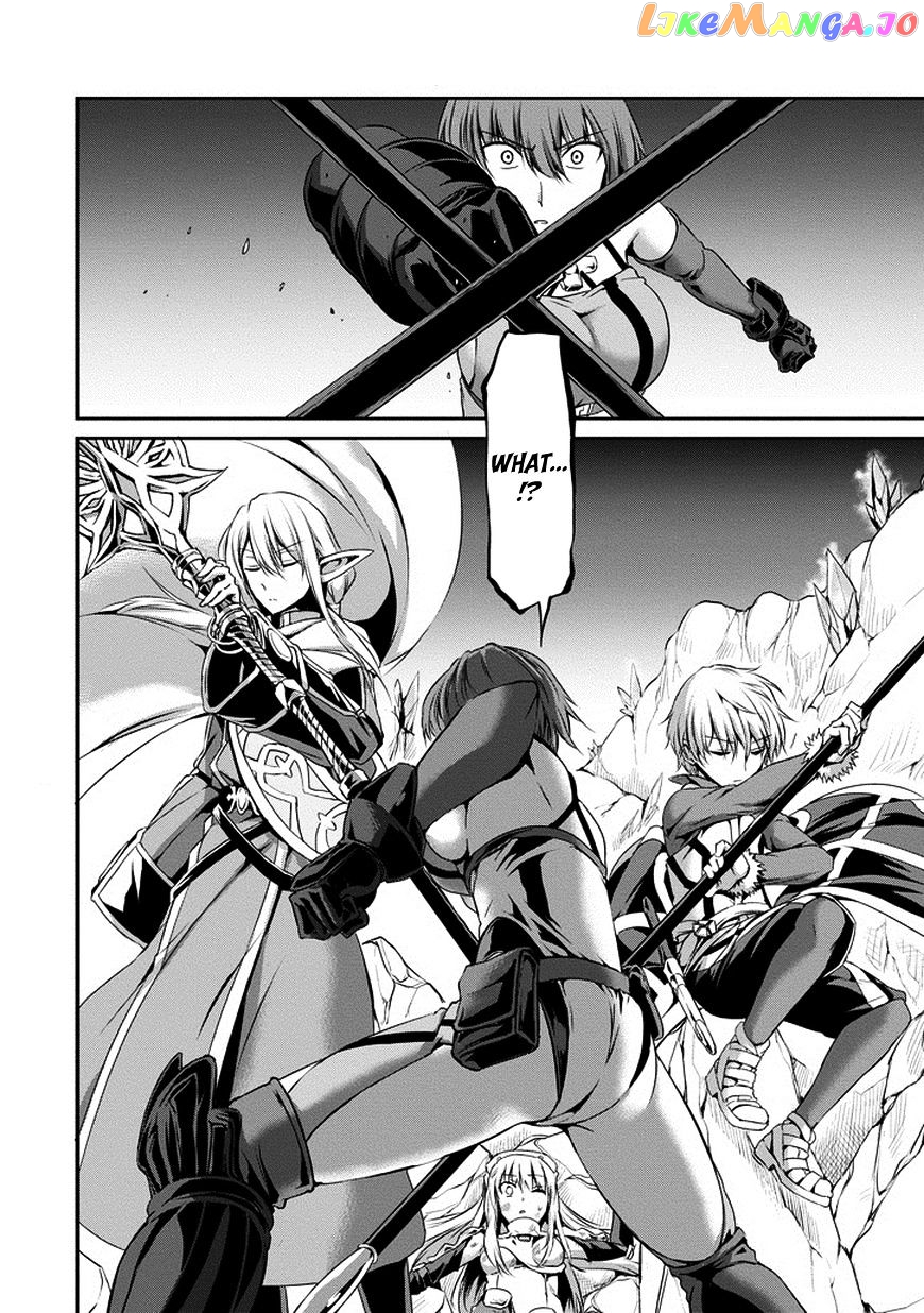 Dungeon Ni Deai O Motomeru No Wa Machigatte Iru Darou Ka Gaiden – Sword Oratoria chapter 13 - page 47