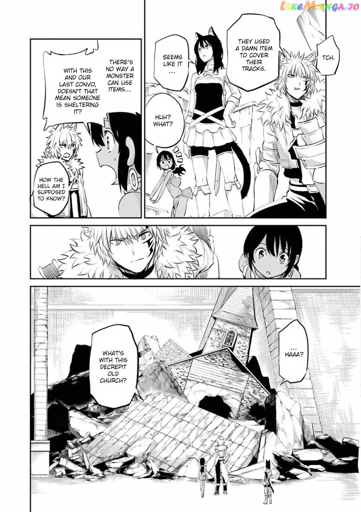 Dungeon Ni Deai O Motomeru No Wa Machigatte Iru Darou Ka Gaiden – Sword Oratoria chapter 78 - page 19