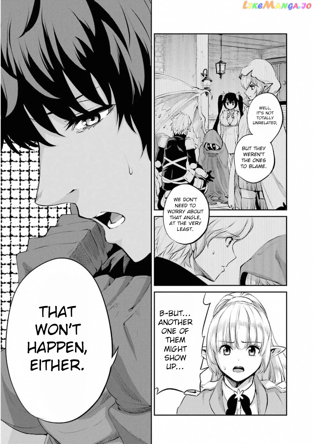 Dungeon Ni Deai O Motomeru No Wa Machigatte Iru Darou Ka Gaiden – Sword Oratoria chapter 78 - page 24