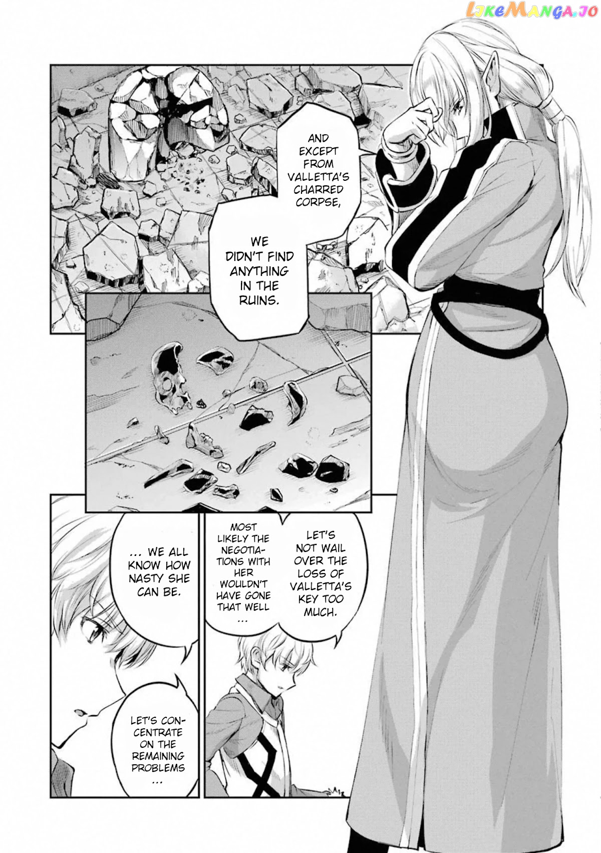 Dungeon Ni Deai O Motomeru No Wa Machigatte Iru Darou Ka Gaiden – Sword Oratoria chapter 78 - page 3