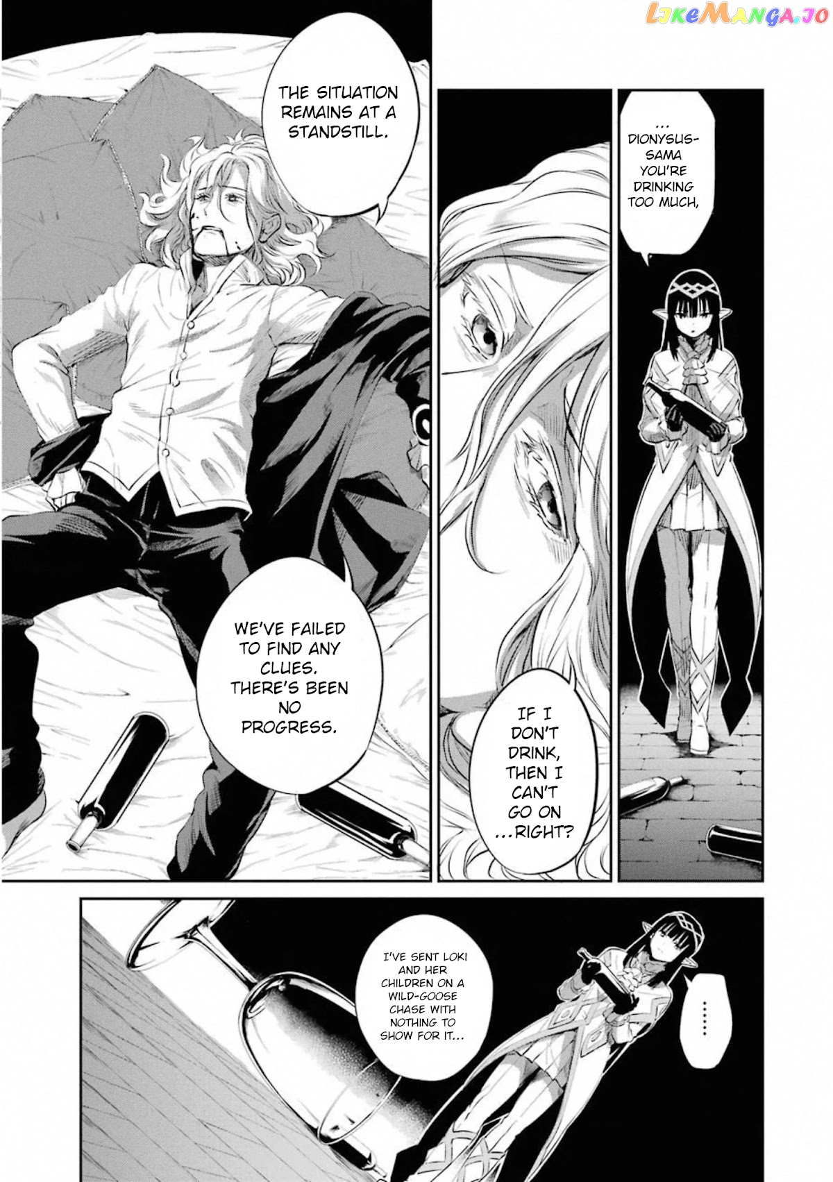Dungeon Ni Deai O Motomeru No Wa Machigatte Iru Darou Ka Gaiden – Sword Oratoria chapter 78 - page 30