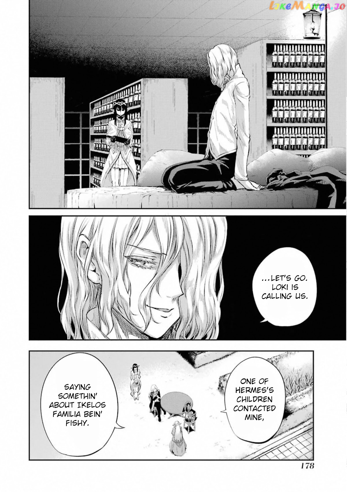 Dungeon Ni Deai O Motomeru No Wa Machigatte Iru Darou Ka Gaiden – Sword Oratoria chapter 78 - page 33