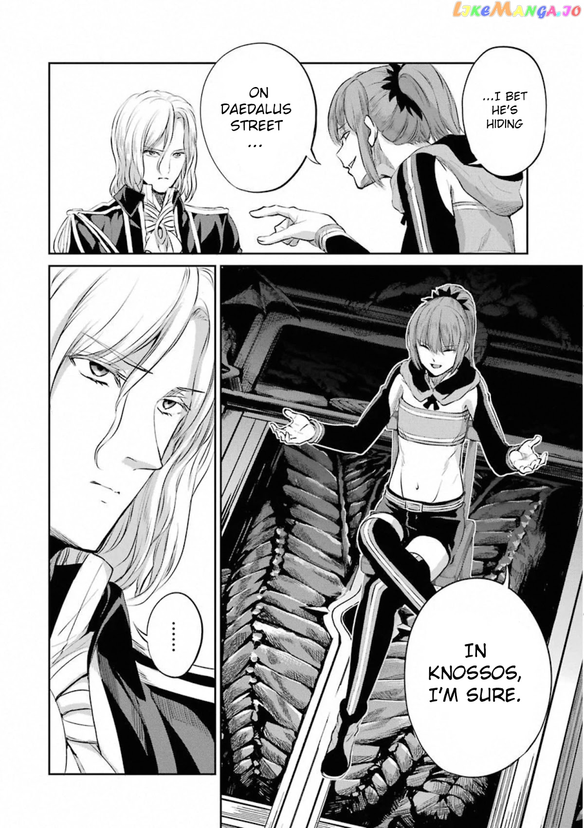 Dungeon Ni Deai O Motomeru No Wa Machigatte Iru Darou Ka Gaiden – Sword Oratoria chapter 78 - page 35