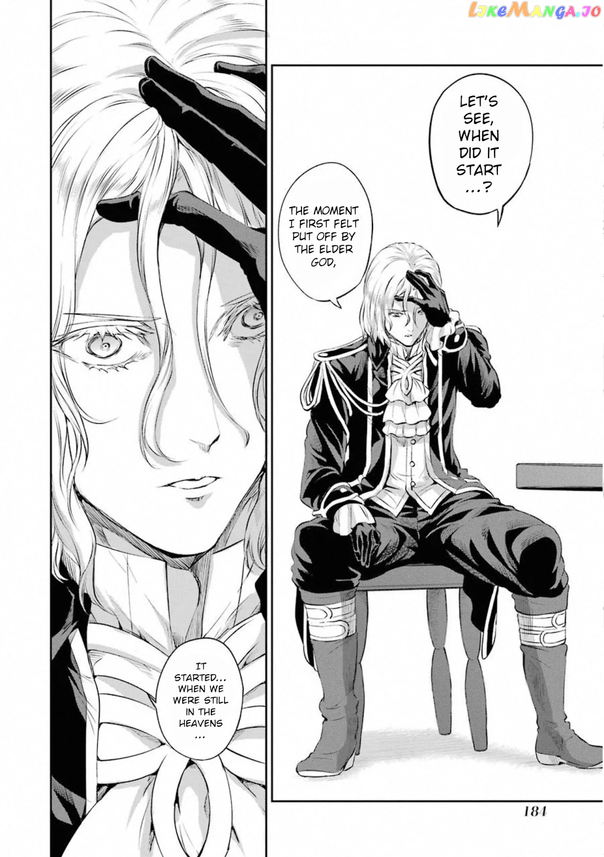 Dungeon Ni Deai O Motomeru No Wa Machigatte Iru Darou Ka Gaiden – Sword Oratoria chapter 78 - page 39