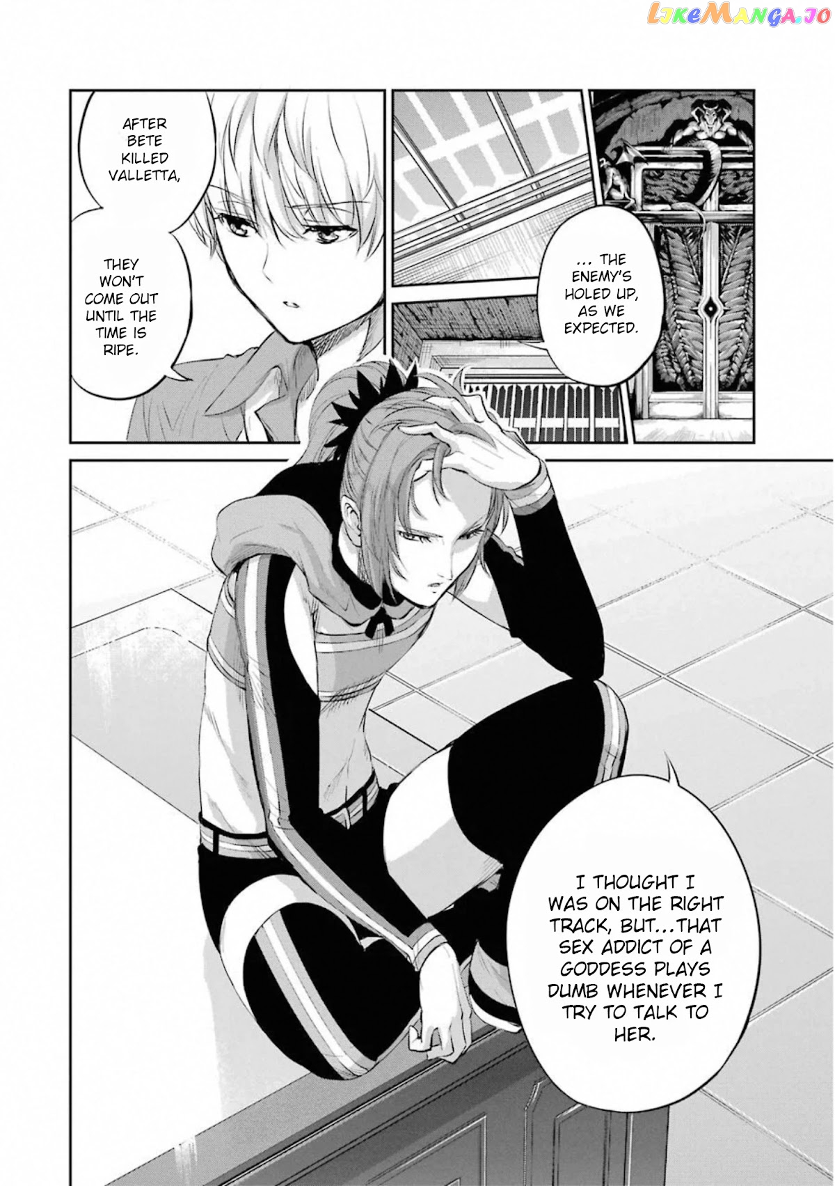 Dungeon Ni Deai O Motomeru No Wa Machigatte Iru Darou Ka Gaiden – Sword Oratoria chapter 78 - page 5