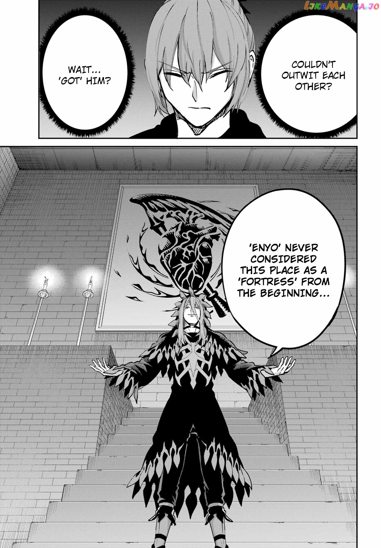 Dungeon Ni Deai O Motomeru No Wa Machigatte Iru Darou Ka Gaiden – Sword Oratoria chapter 107 - page 16