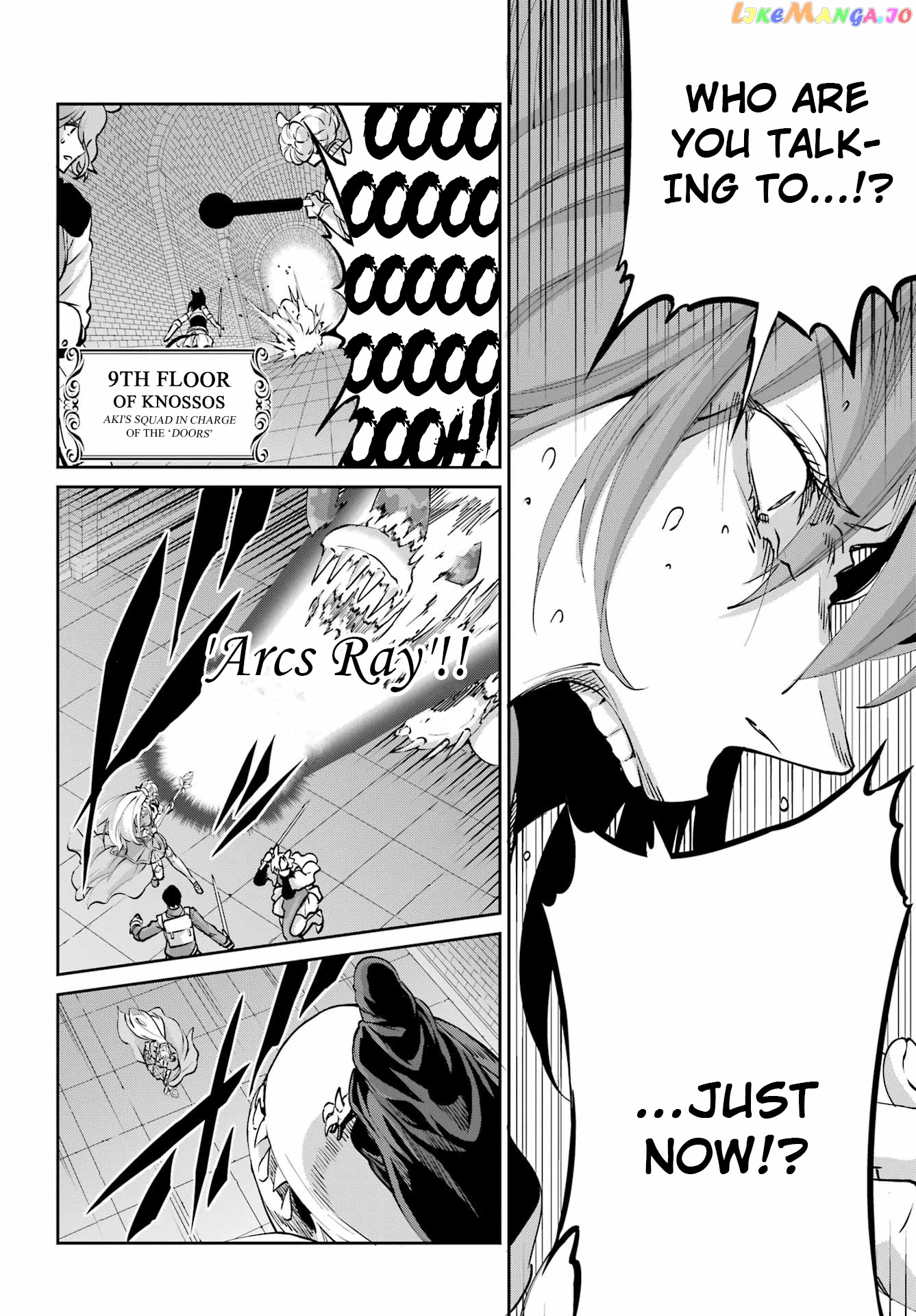 Dungeon Ni Deai O Motomeru No Wa Machigatte Iru Darou Ka Gaiden – Sword Oratoria chapter 107 - page 27