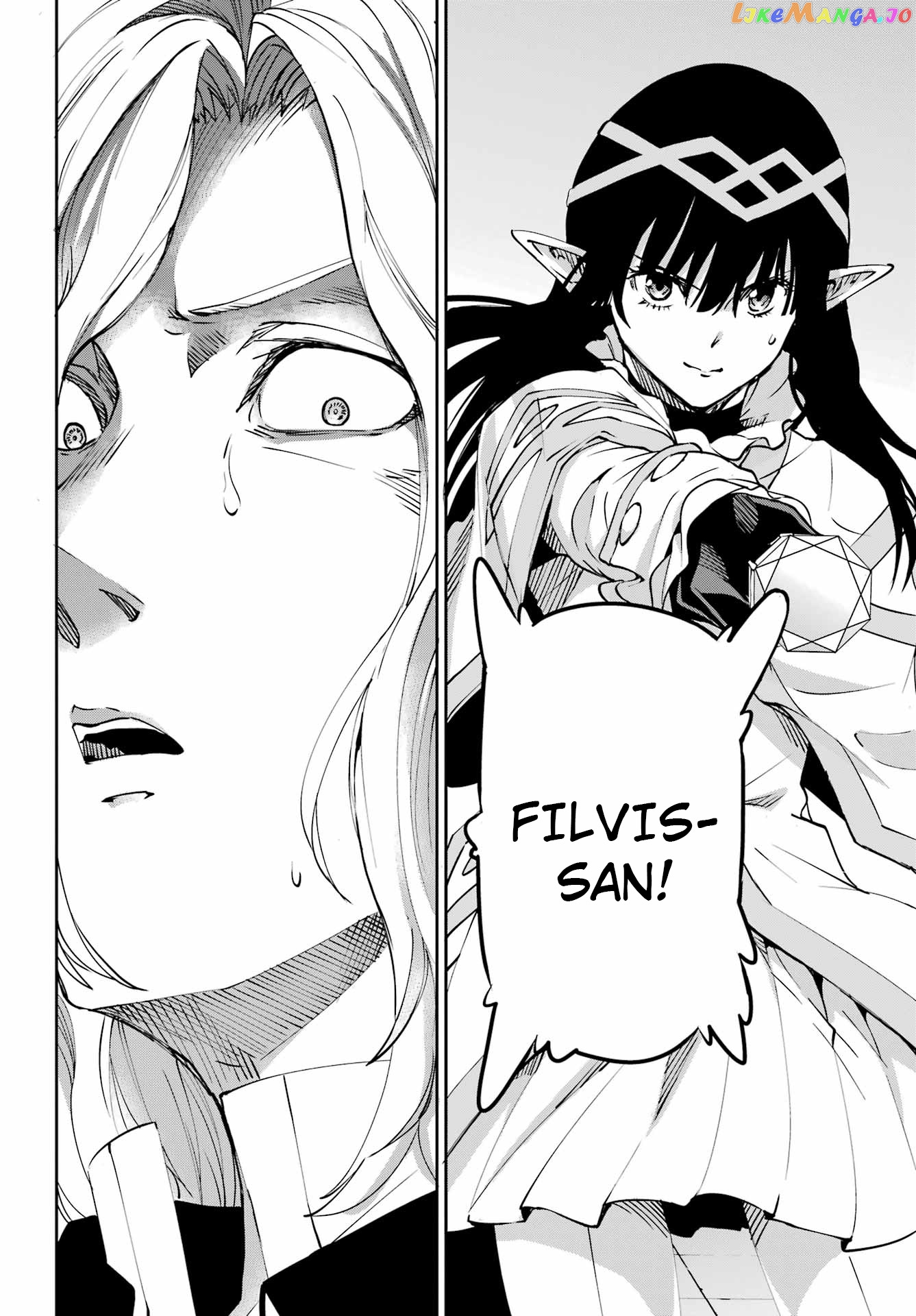 Dungeon Ni Deai O Motomeru No Wa Machigatte Iru Darou Ka Gaiden – Sword Oratoria chapter 107 - page 29