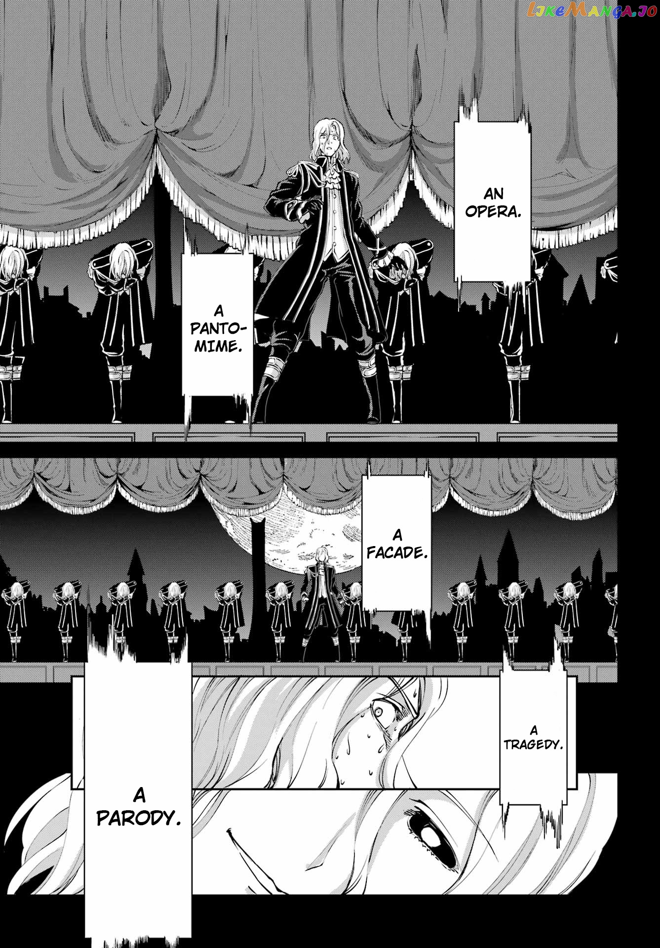 Dungeon Ni Deai O Motomeru No Wa Machigatte Iru Darou Ka Gaiden – Sword Oratoria chapter 107 - page 39