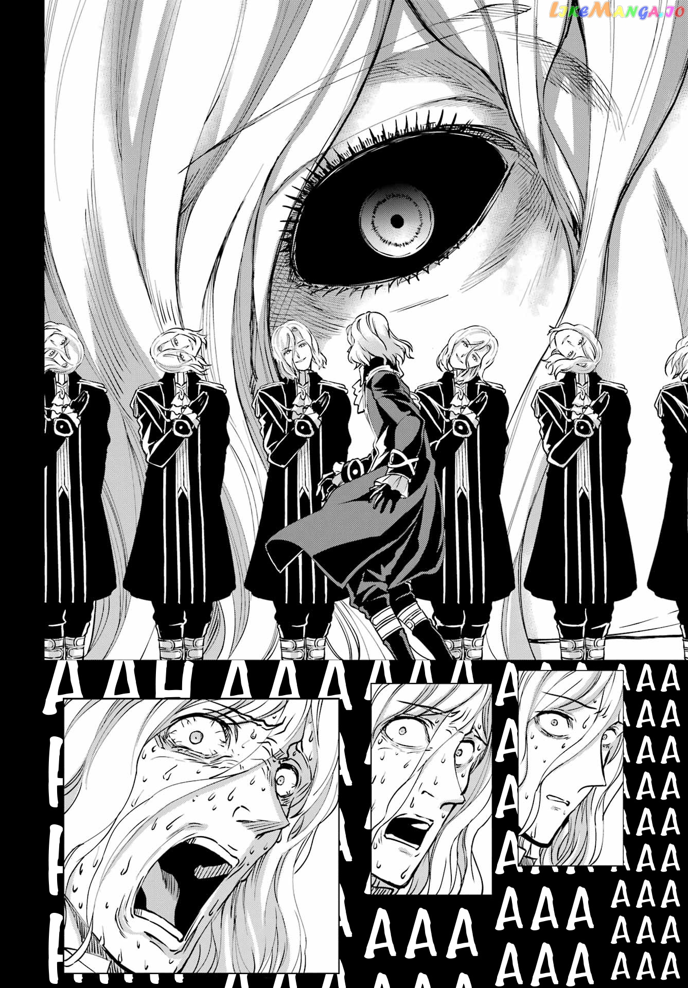 Dungeon Ni Deai O Motomeru No Wa Machigatte Iru Darou Ka Gaiden – Sword Oratoria chapter 107 - page 40