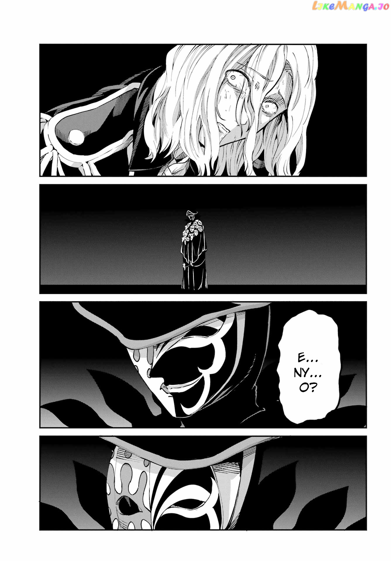 Dungeon Ni Deai O Motomeru No Wa Machigatte Iru Darou Ka Gaiden – Sword Oratoria chapter 107 - page 45