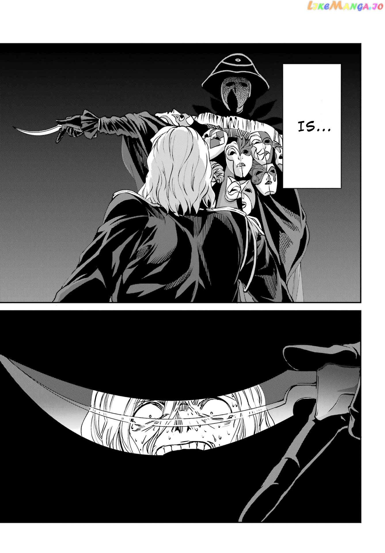 Dungeon Ni Deai O Motomeru No Wa Machigatte Iru Darou Ka Gaiden – Sword Oratoria chapter 107 - page 49