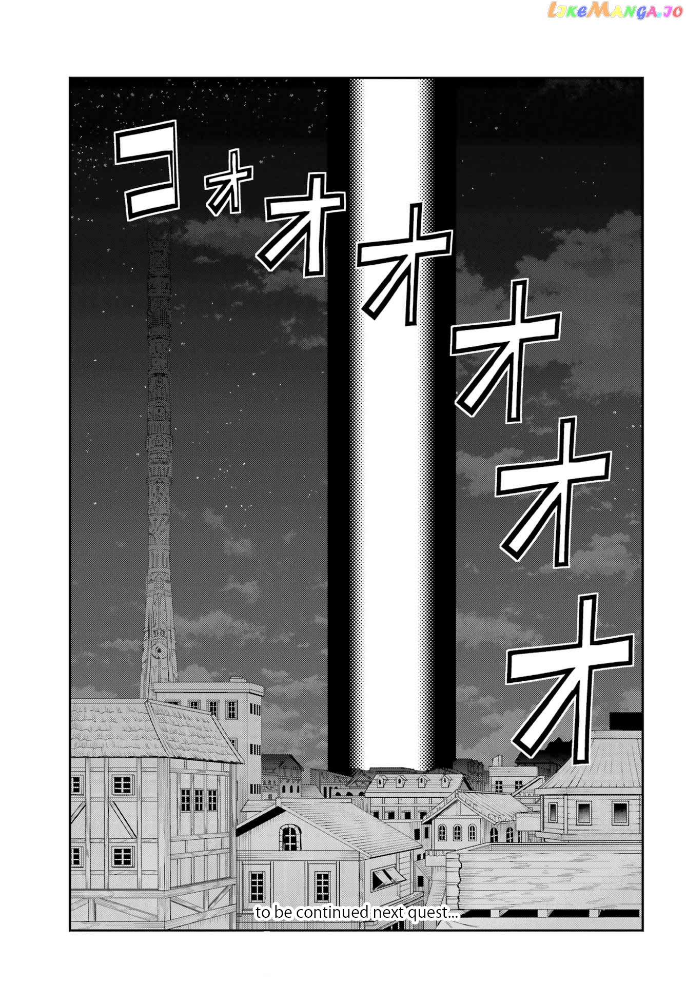 Dungeon Ni Deai O Motomeru No Wa Machigatte Iru Darou Ka Gaiden – Sword Oratoria chapter 107 - page 53